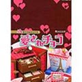 Click here for more details. Product